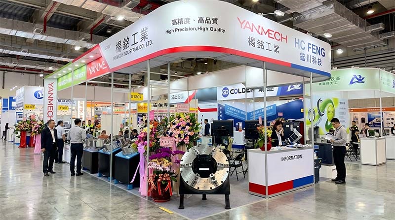 TIMTOS 2025 TAIPEI INTERNATIONAL MACHINE TOOL SHOW